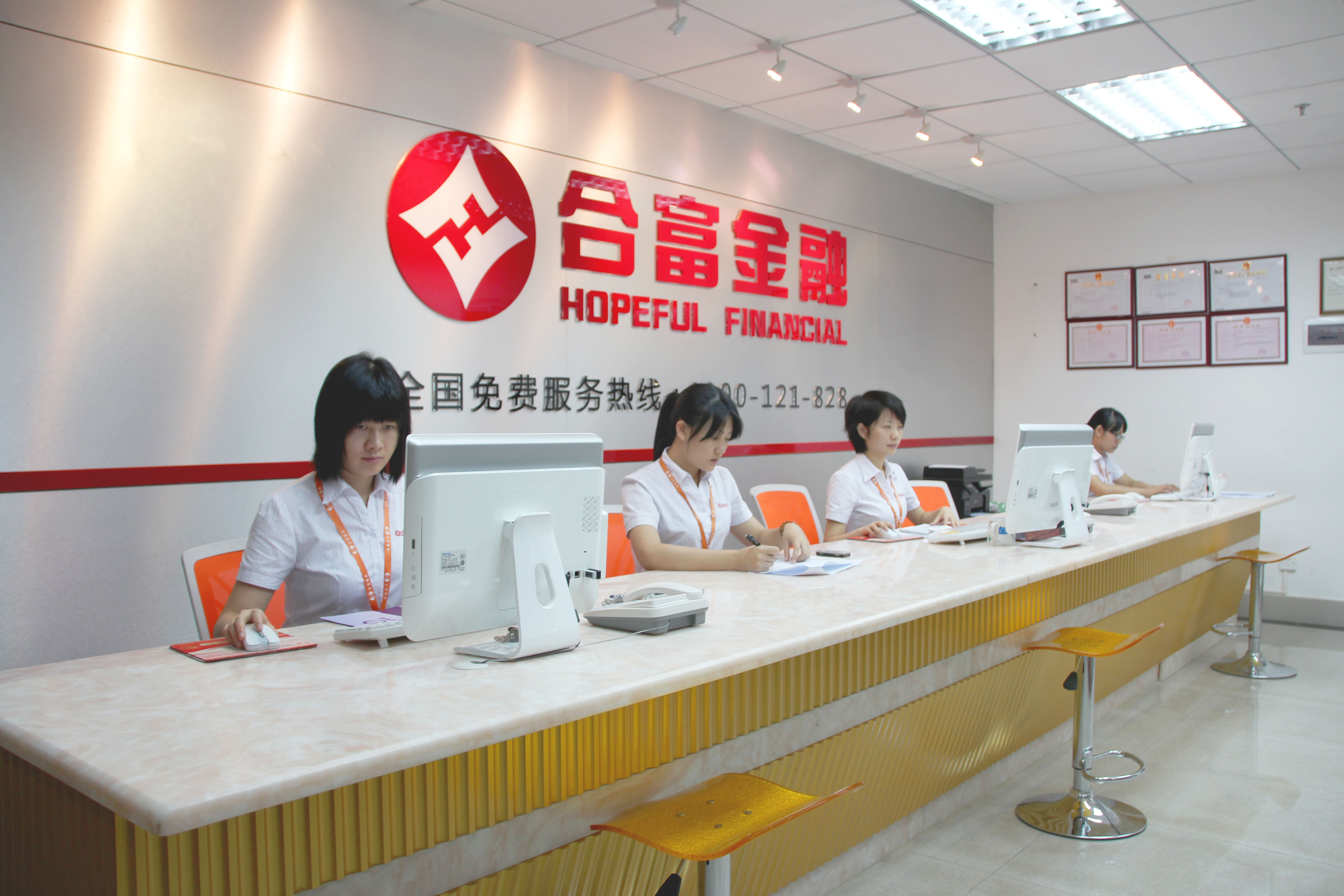 资本服务咨询机构(资本服务咨询机构是什么)张掖市
