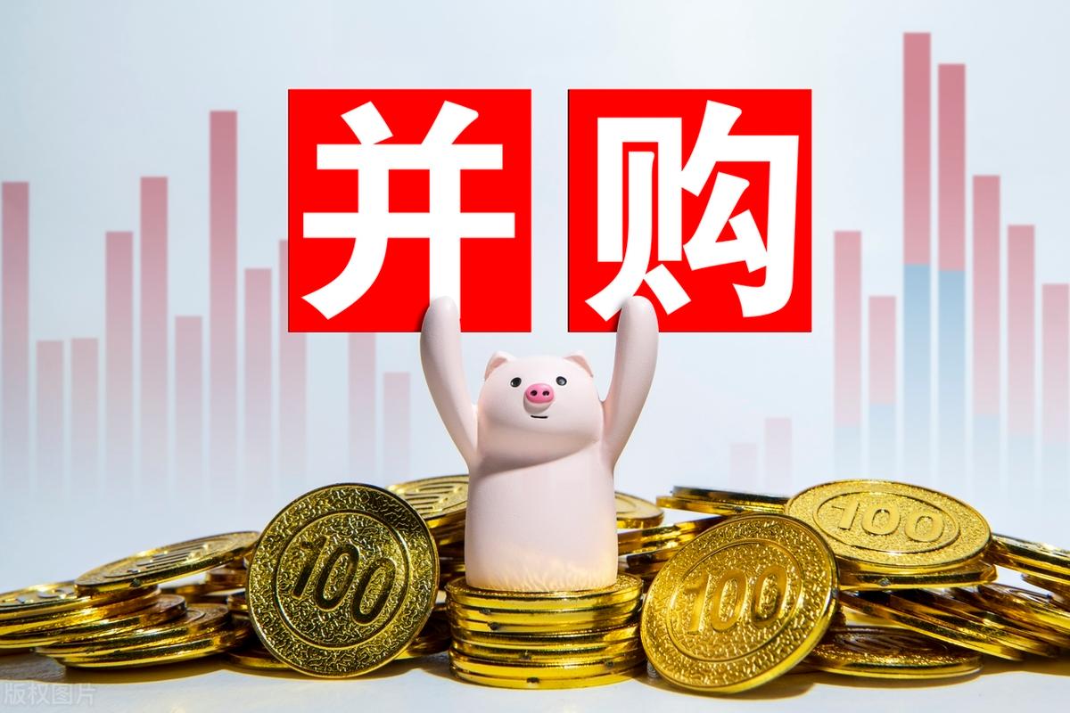 并购重组市值管理(并购重组后能涨多少)张掖市